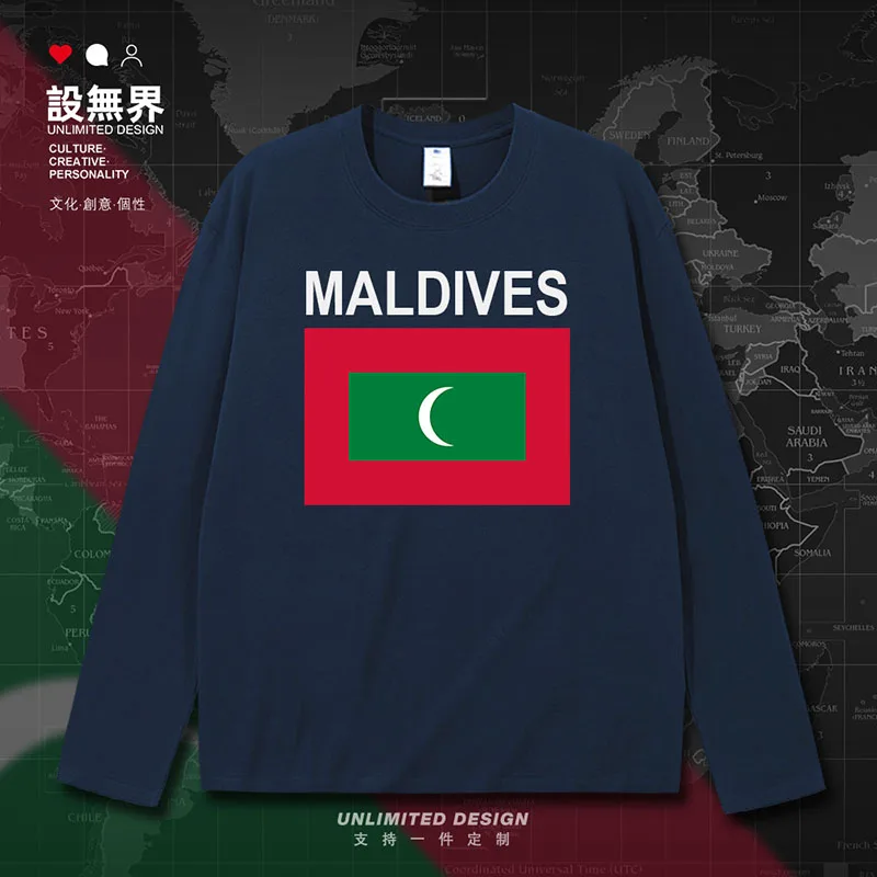 Maldives MDV Maldivian Maldivians MV  mens t shirt printed brands gyms sports tees streetwear t-shirt jerseys summer clothes