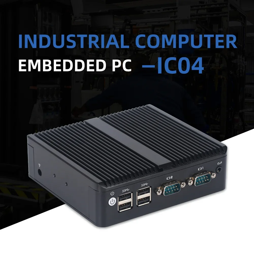 Industrial integrated computers, fanless computers, tablet computers