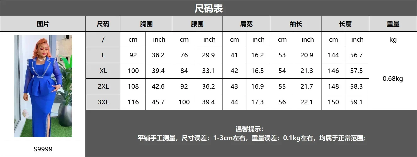 فساتين أفريقية للنساء 2024 ملابس أفريقيا أنيقة جديدة مقاس كبير فستان طويل لحفلات الزفاف التركية Dashiki أنقرة ملابس رداء