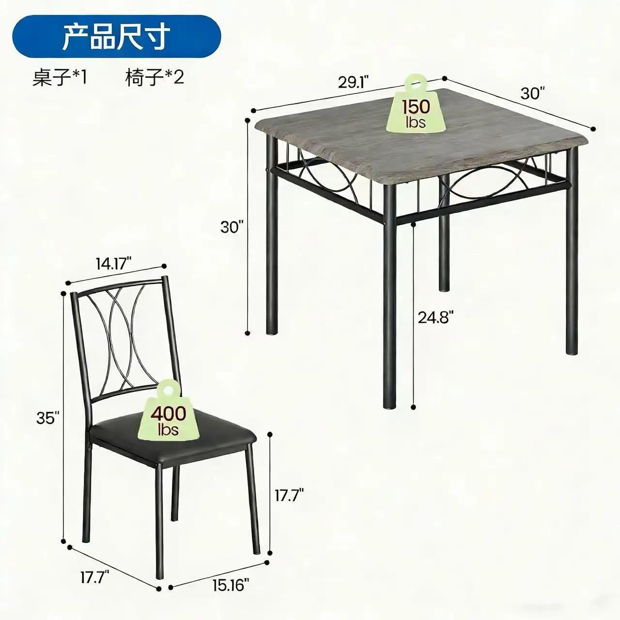 Family dining table and chair combination set Soft bag Simple dining room Study bedroom 1 + 2 tables and chairs