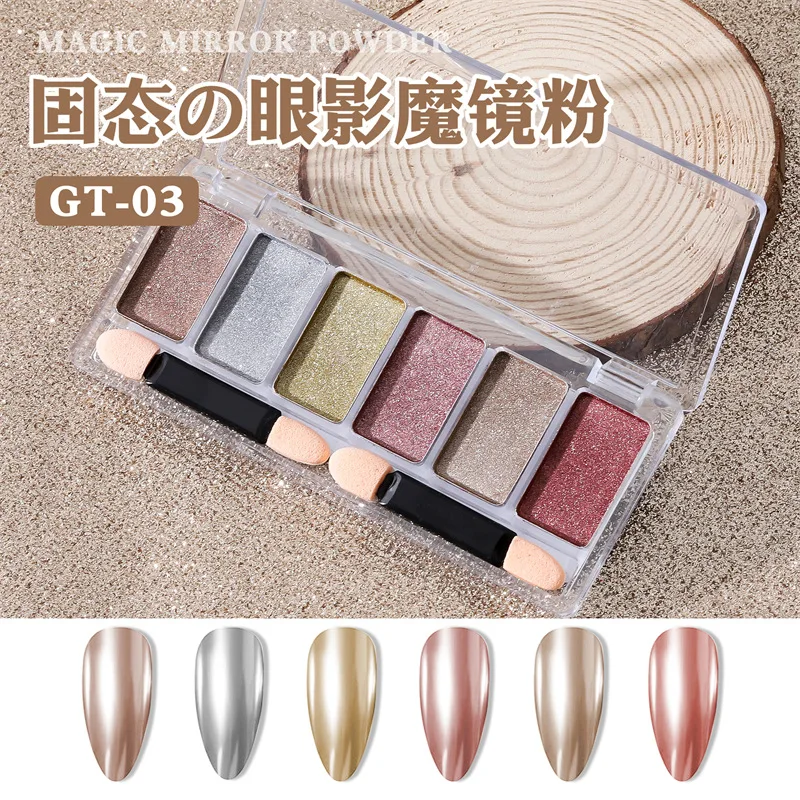 Nuovo arrivato 6 colori Nail Magic Mirror Powder Nail Glitter nail art decoration