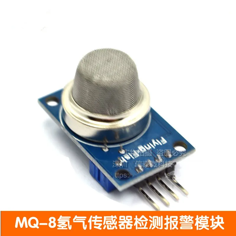 HOT SALE MQ-8 hydrogen sensor detection alarm module Gas sensor module