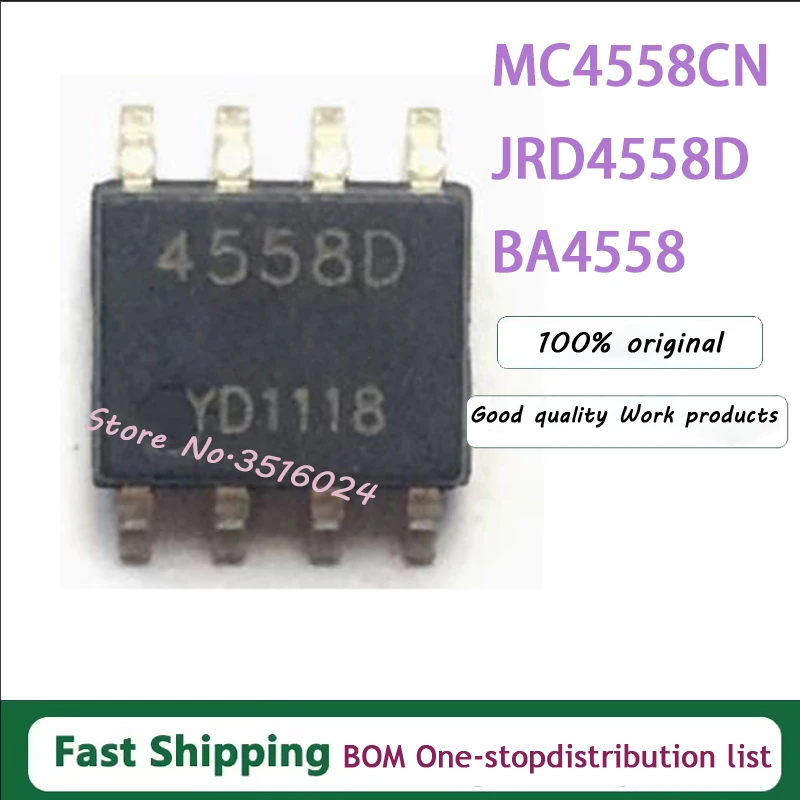 5PCS/LOT MC4558CN MC4558 JRC4558D 4558 BA4558 DIP-8