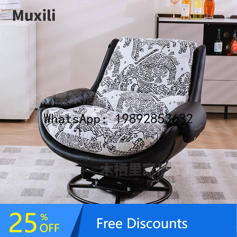 Yfy Eggshell Rockin…