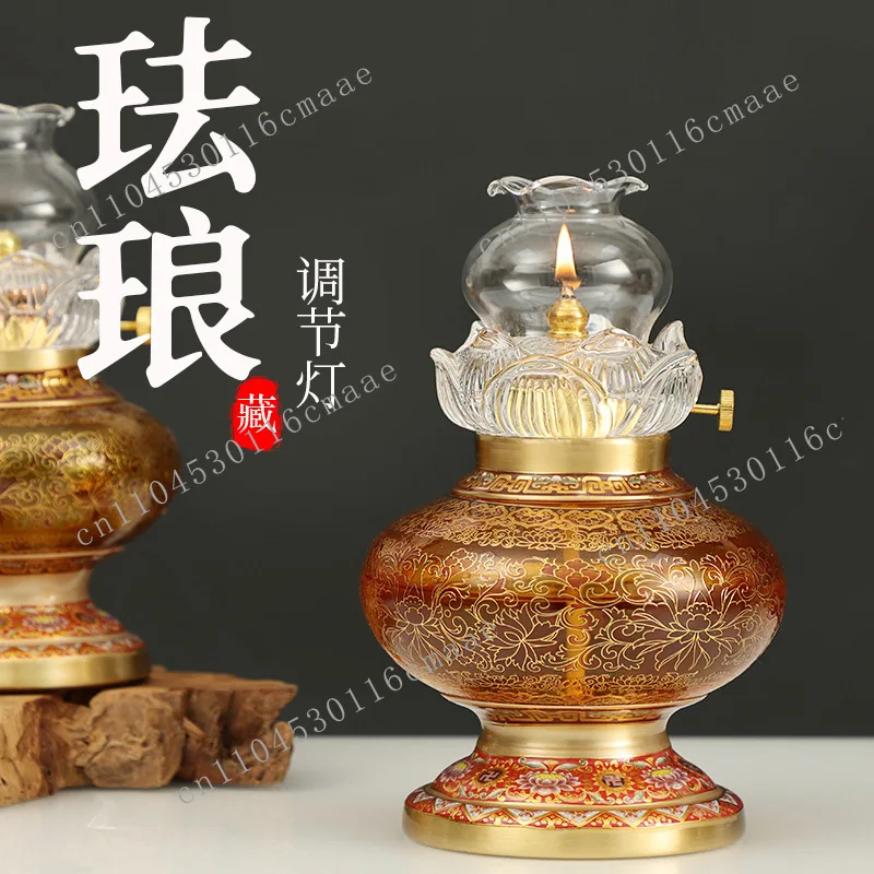 

Exquisite Enamel Oil Lamp, Household Lamp, Copper Windproof Adjustable Liquid Butter Lamp, Buddha Everbright