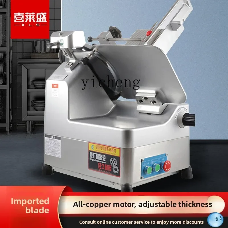 

P13- slicer commercial stainless steel electric meat slicer mutton roll fat beef automatic slicer