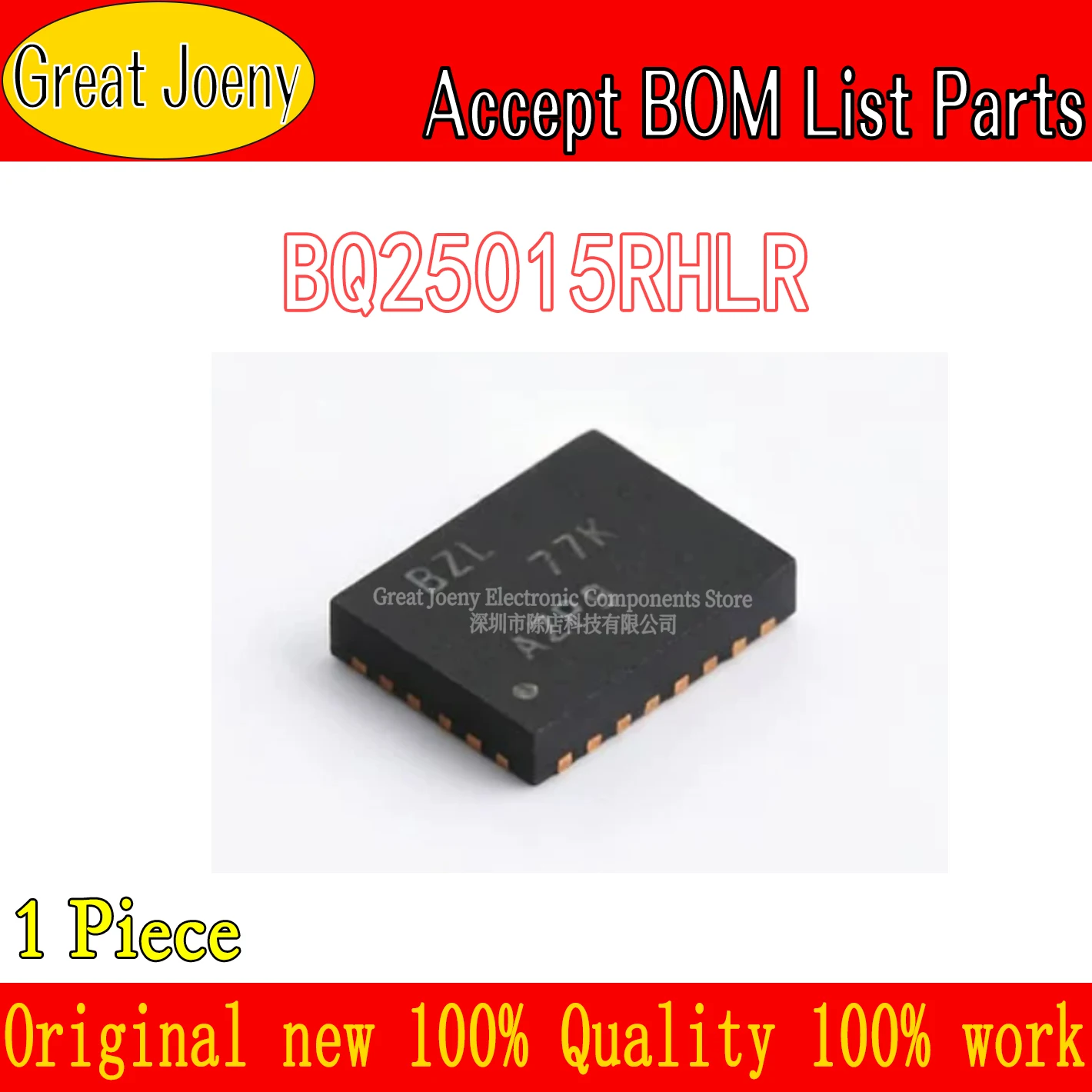 100% New Original BQ25015RHLR BZL IC BATT CHG LI-ION Chipset VQFN-20