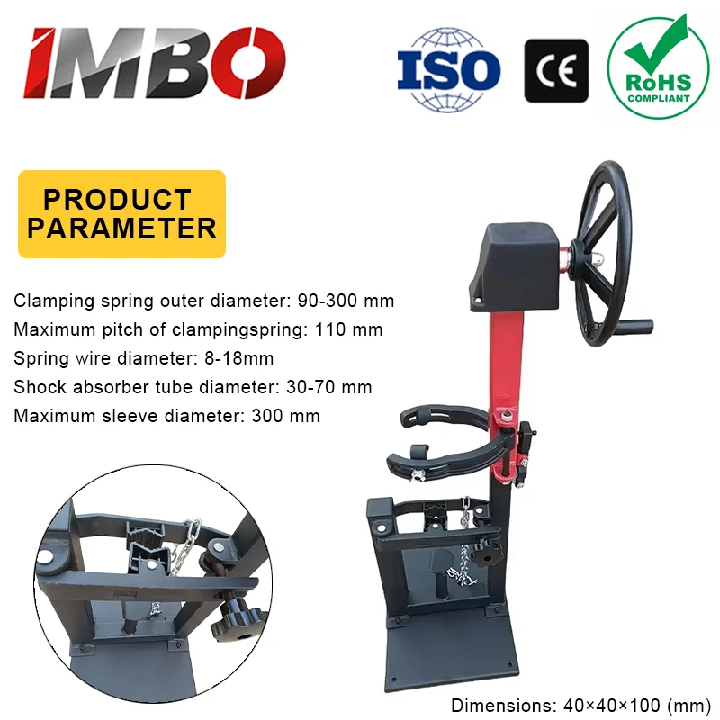 Damper spring compressor shock absorber spring compressor damper spring disassembly machine damper spring car disassembly tool