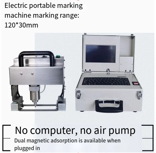 120 * 40mm Portable Car Chassis, Pneumatic Vin Digital Dot Marking Machine, Pneumatic Metal Handheld Marking Machine