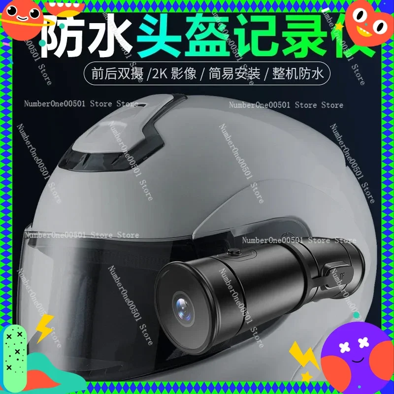 2K Ultra HD Waterproof Camera Bike Outdoor Riding Helmet Recorder Waterproof WiFi Action Cam