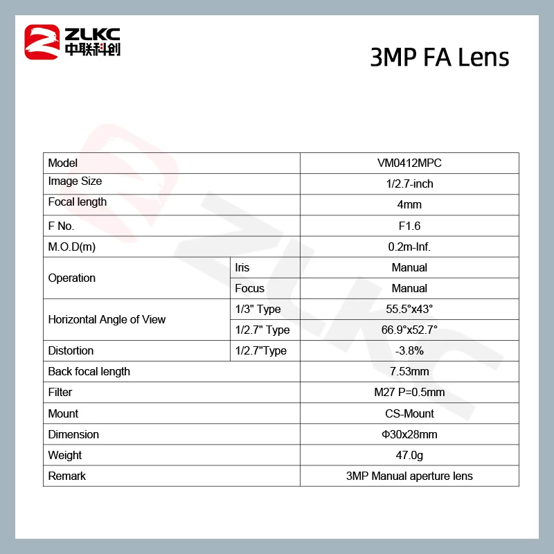 عدسة ZLKC CS ثابتة مثبتة على عدسة صناعية بؤرية يدوية F1.2 قزحية ، FA Megapixel لكاميرا رؤية الماكينة ، 4 عدسة ماكرو ،. 7 بوصة