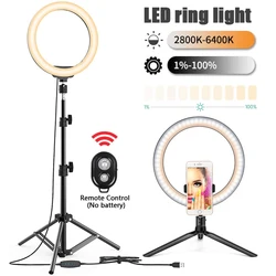 33cm LED Photography Video Ring Light Selfie Light RingLight Phone Stand Tripod Fill Light Dimmable Lamp Trepied Streaming Lamp