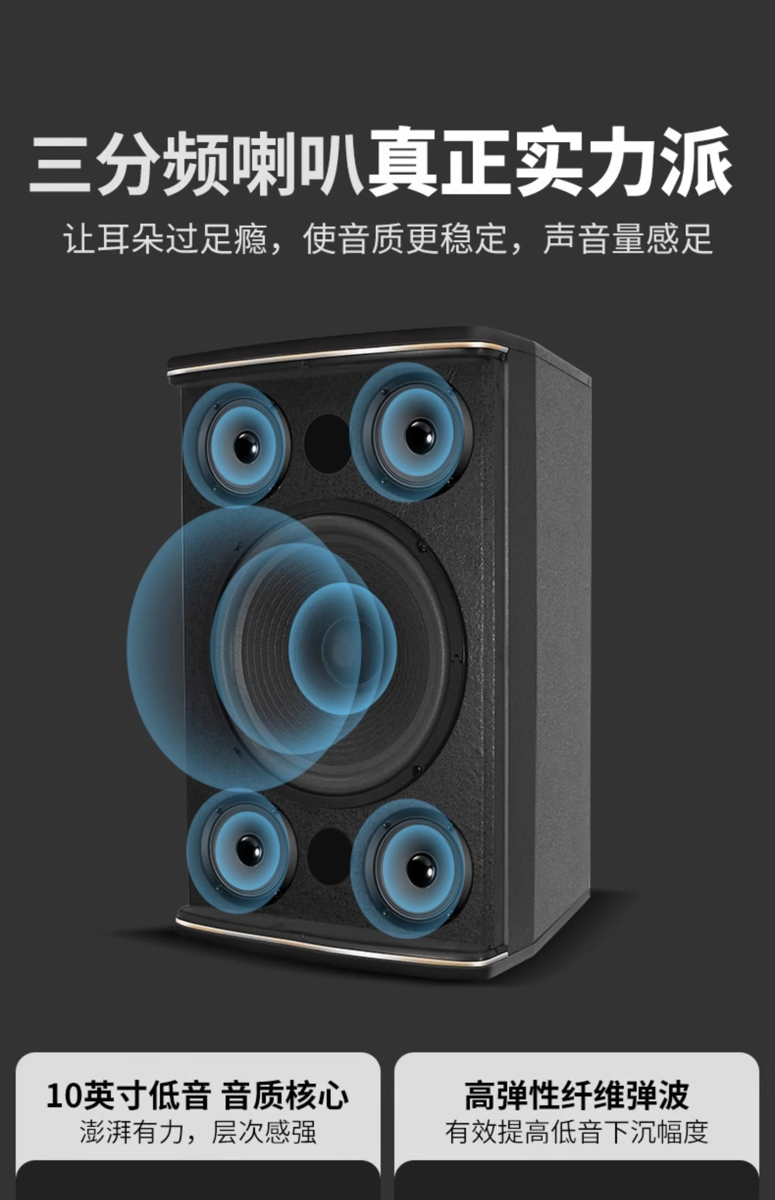 jukebox, home KTV singing machine, combination stereo