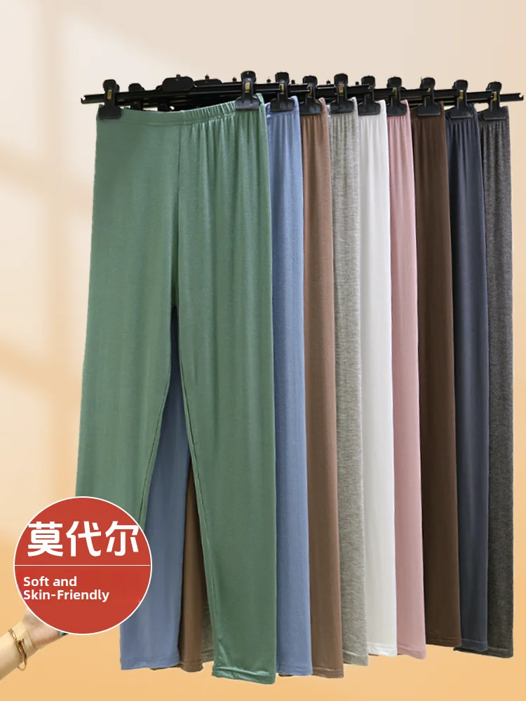 High Waist Modal Thin Women's Leggings Spring Summer Autumn Seamless Tight Fit Elastic Pants plus Size Slimming Trousers