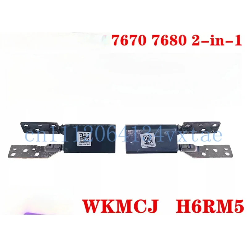 New LCD Hinge for Dell Precision 7670 / 7680 2-in-1 (M7670 / M7680) - WKMCJ (0WKMCJ) / H6RM5 (0H6RM5)  0.1
