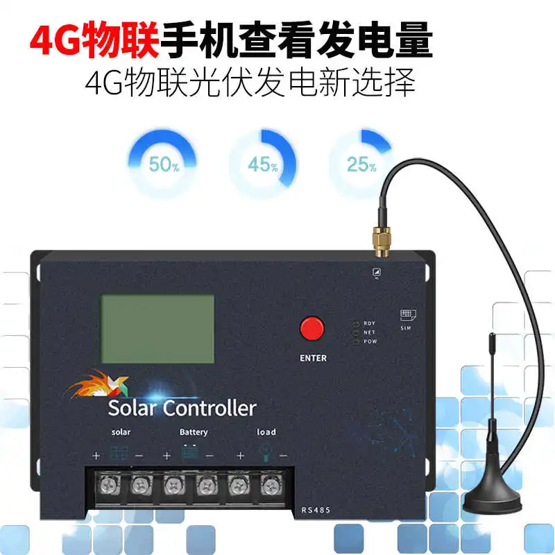 RS485 4G IoT Solar Charge Controller Remote Data Collection for PV System
