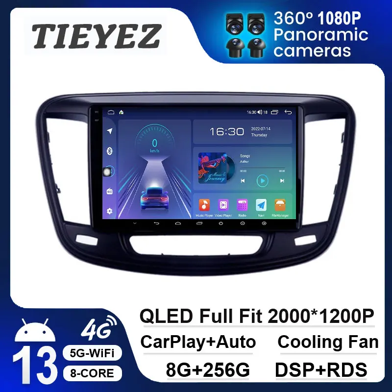 

9 "Android 13 для Chrysler 200 200C 2015 - 2019 Авторадио мультимедийный сенсорный экран стерео радио видео плеер Автомобильный GPS навигатор