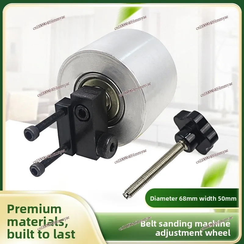 Adjusting wheel of belt machine Aluminum wheel Smooth synchronous follower wheel Aluminum alloy