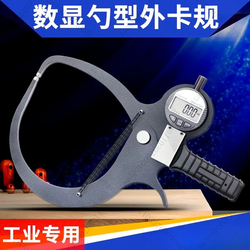 Digital display external card gauge spoon type caliper, special extended tube wall thickness caliper, caliper large range