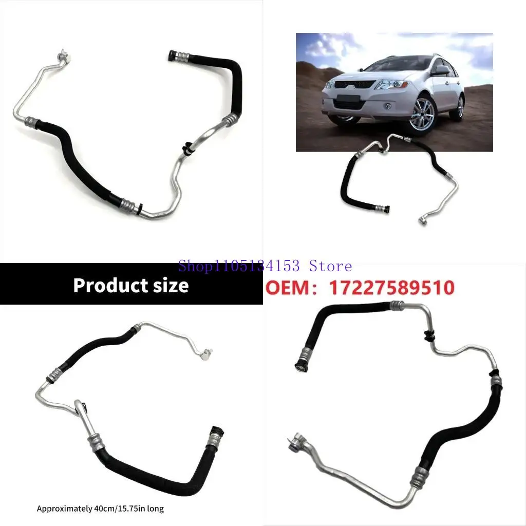 

HG89 Творженная линия моторного масла 17227589510 трансмиссионные масляные шланги замена автомобильного обслуживания аксессуаров