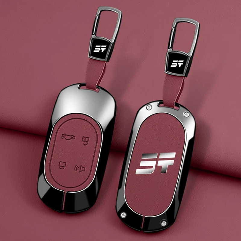 

Zinc Alloy Key Fob for Jetour Freedom Shanhai T1 Traveller 2024 2025+ Remote Case Cover Shell Keychain Holder Car Accessories