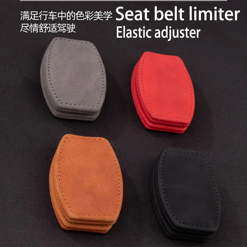 

Car seatbelt limiter Magnetic clamp type limit Suitable for pregnant women and children Elastic adjuster safety belt Fixed clamp