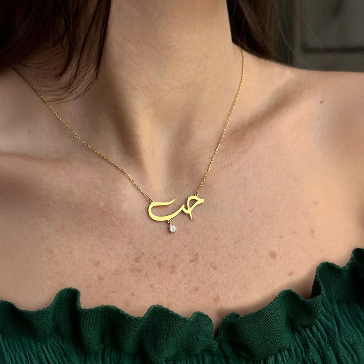 

Personalized Hobb Arabic Necklace 18K Gold Plated Custom Arabic Name Calligraphy Pendant Stainless Steel Islamic Jewelry For Her