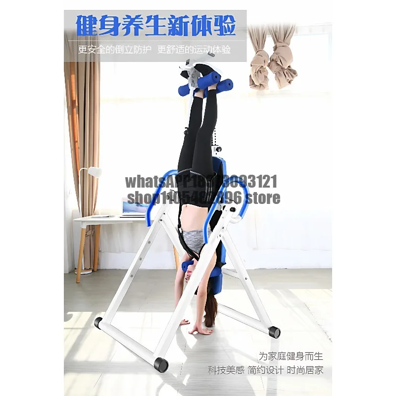 Inverted machine Household auxiliary exercise equipment Intervertebral disc stretching heightening inverted crane