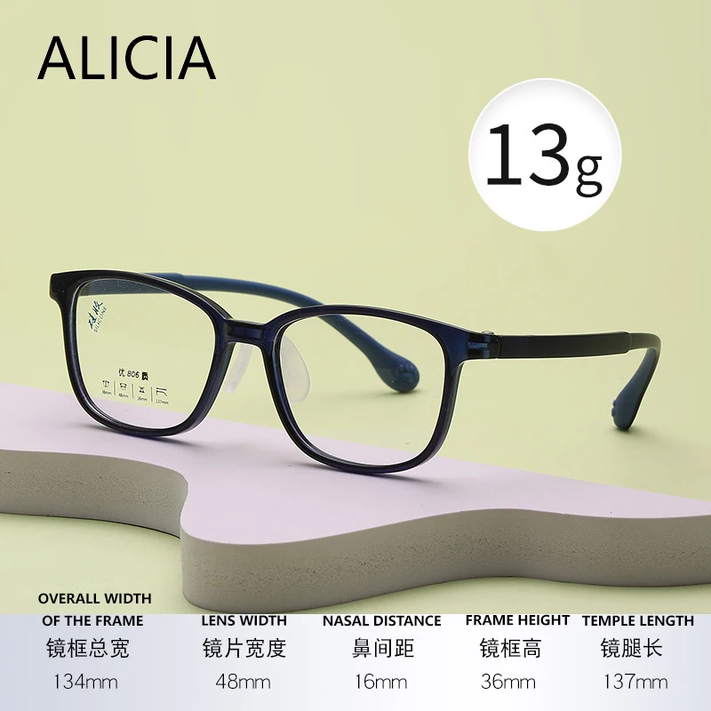 

ALIICA Children Comfortable EyewearSilicone TR90 Fashion Boys Girls Optical Prescription Frames Teenage Student Spectacle Frame