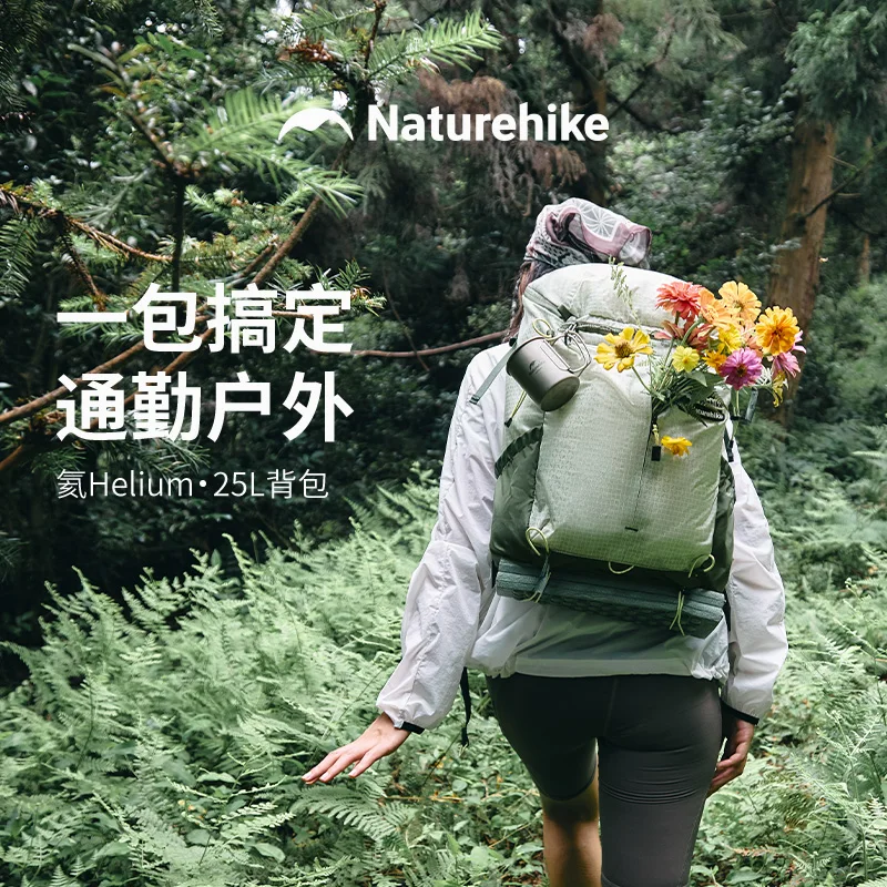 

Naturehike Helium Series 25L Rucksack Outdoor Travel Backpack Camping Hiking Tourist Climbing Mountaineering Bag