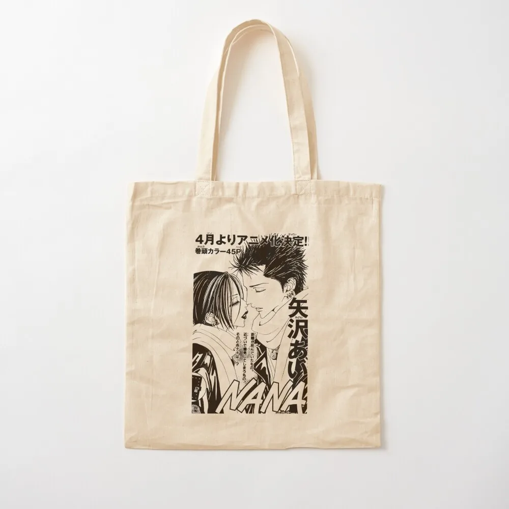 Nana hachiko Tote Bag