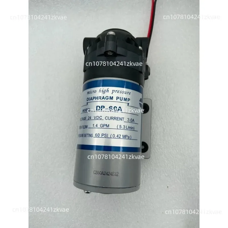 DP-60 DP-60A  pump, self-priming pump, beauty instrument water pump, booster pump 808
