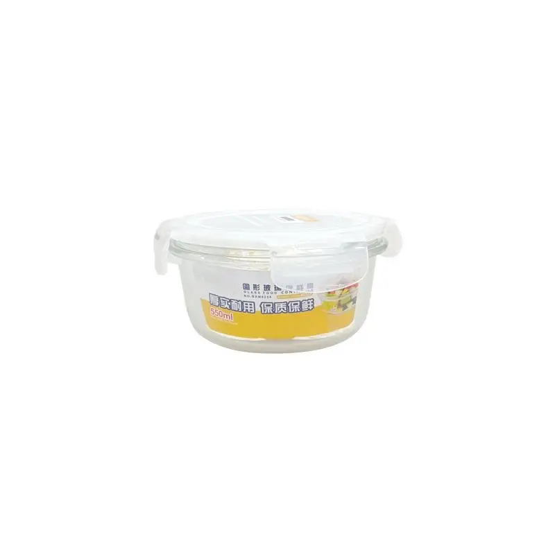 Heat Resistant Glass Lunch Box Microwave Se round ape with Lid Fruit Bento Box Fren Preservation Container Soup Bowl view 4