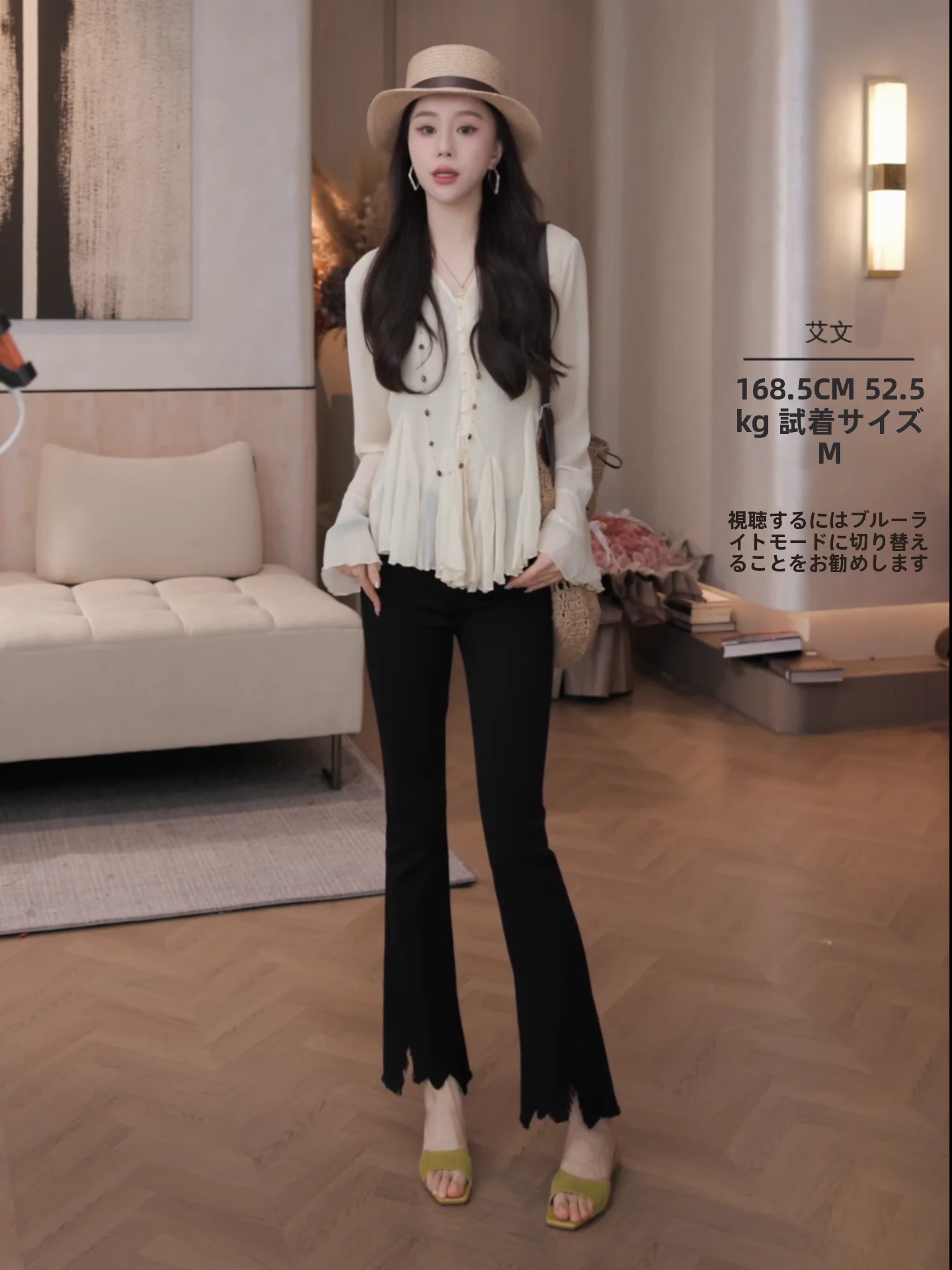 

Джинсы Iris Slim Fit с эластичным поясом, высокой эластичностью, универсальные расклешенные брюки длиной 7/8 из хлопка, нейлона и спандекса для женщин, весна-лето