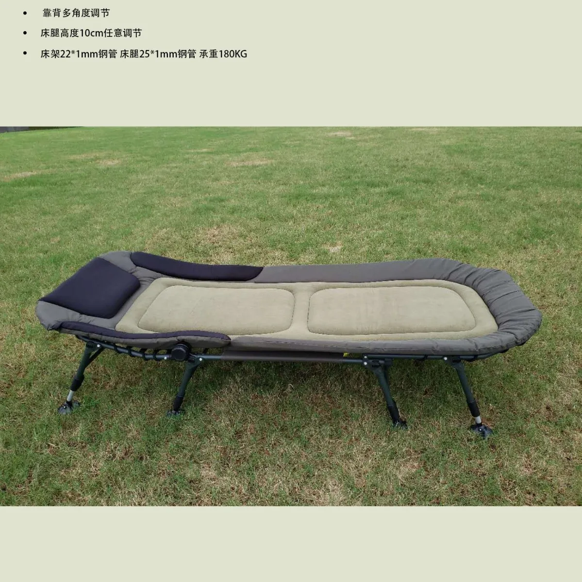 All-terrain foldable adjustable high and low oversized lunch break home outdoor bed