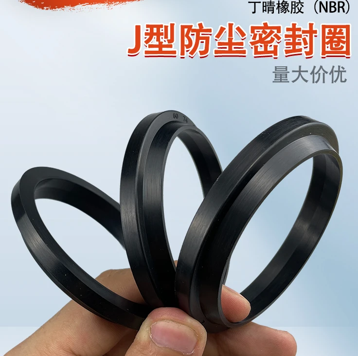 10 Pack NBR nitrile rubber WA1/FA/J dustproof hydraulic cylinder sealing ring UN/Y O-ring dustproof oil seal