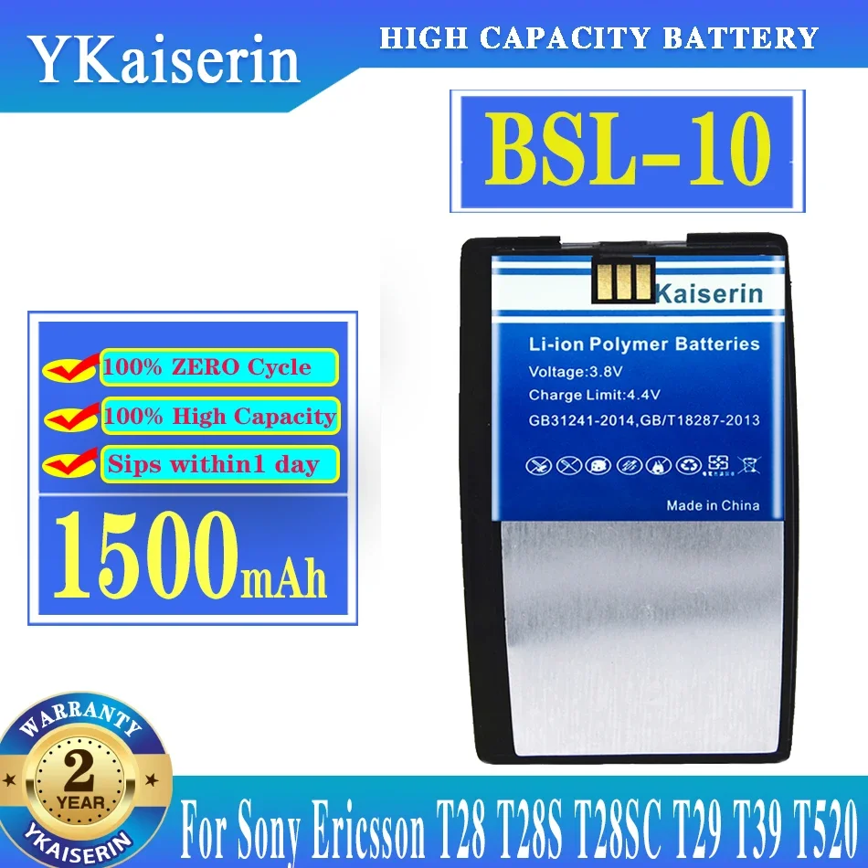 1500mAh BSL10 BSL-10 Battery For Sony Ericsson T28 T28S T28SC T29 T39 T520 T320 R520 R320 BUS-11 Li-ion Mobile Phone Bateria