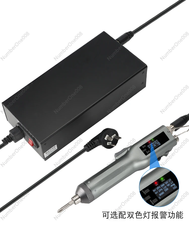 Electric Batch Processing Electric Screwdriver Torque Rotation Sliding Teeth Leakage Alarm Monitoring