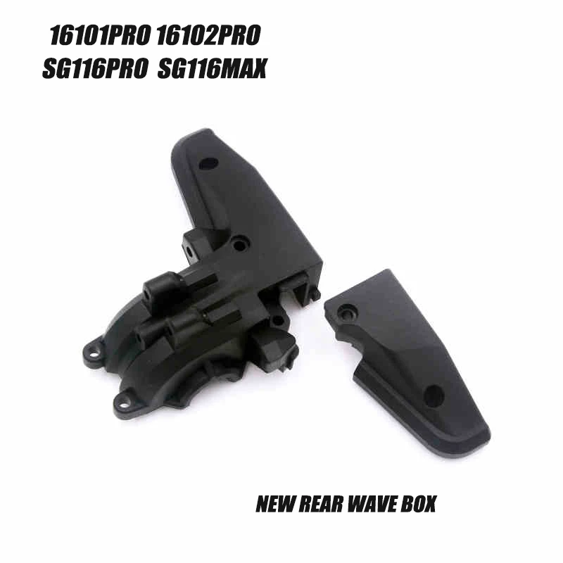 Scy 16101pro 16102 pro sg116 max metal atualização suspensão traseira hub rolamento haste braço oscilante engrenagem rolamento direção copo eixo de acionamento