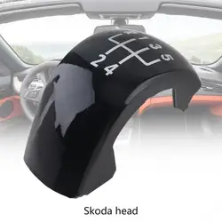 5 Speed Manual Styling ABS Car Gear Shifter Shift Lever Knob Stick Handball Head Cover for Octavia MK2 1Z0798001