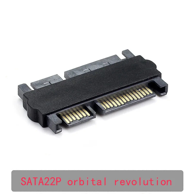 

22P SATA Male To Male Adapter 7+15 Male To Male SATA Power Supply Data 22P Adapte