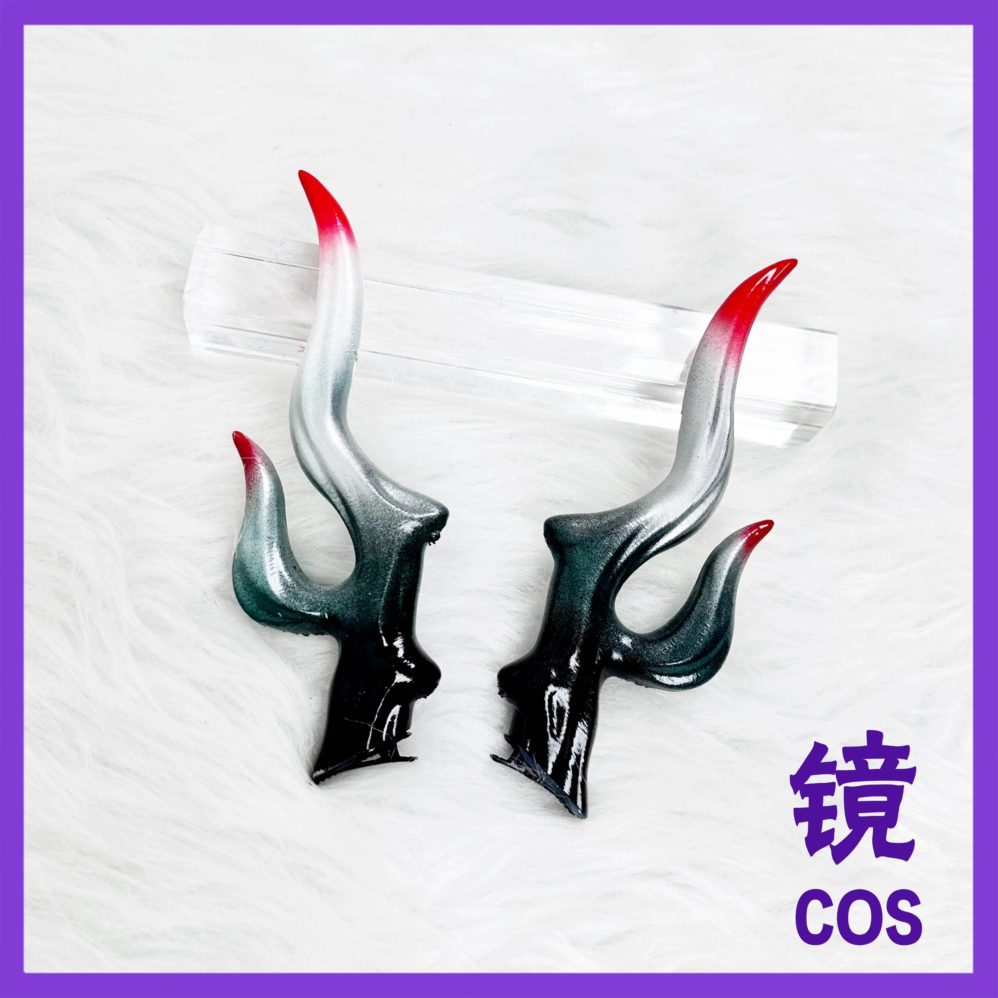 Yi Horns Arknights Headwear Cosplay Replica Prop Decoration Character Accessories Halloween Christmas Fancy Party Costumes