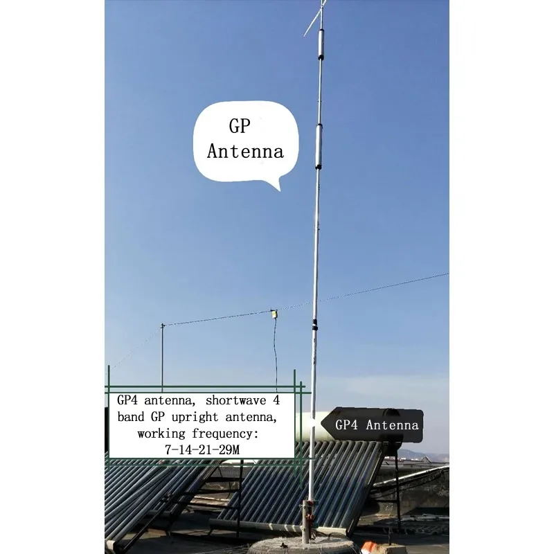 High-efficiency GP4 Grounded Planar Antenna 4-band GP Antenna 7/14/21/29M, Excellent Performance