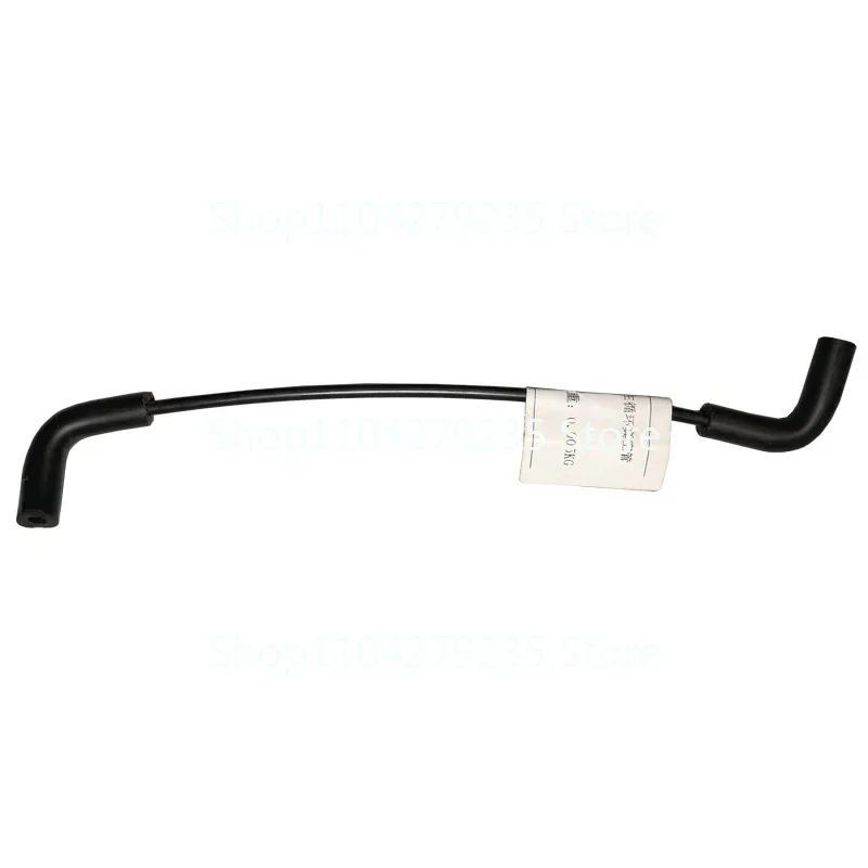 Suitable for Buick Excelle/1.6 Intake Manifold Absolute Pressure Sensor Vacuum Hose Exhaust Pipe Auto Parts