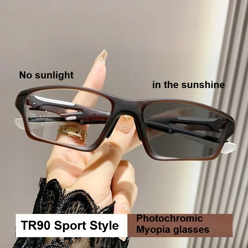 Sports TR90 Myopia Glasses Photochromic Anti Blue Light Fall-Proof Eyewear for Cycling Students