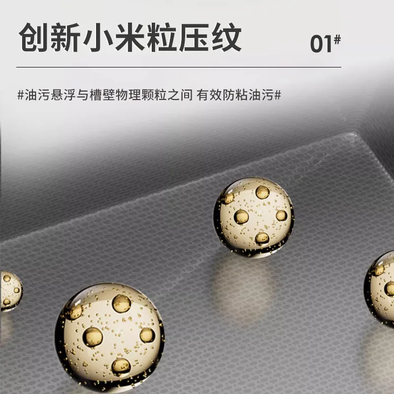 حوض المطبخ المنزلي، حوض فردي كبير وحبوب أرز صغيرة مقاومة للخدش، غسالة أطباق، حوض نباتي #5