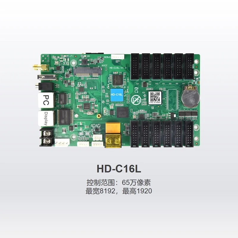 Huidu C16L Replace HD-C16C WIFI Asynchronous Full-Color LED Video Controller Huidu HD-C16L