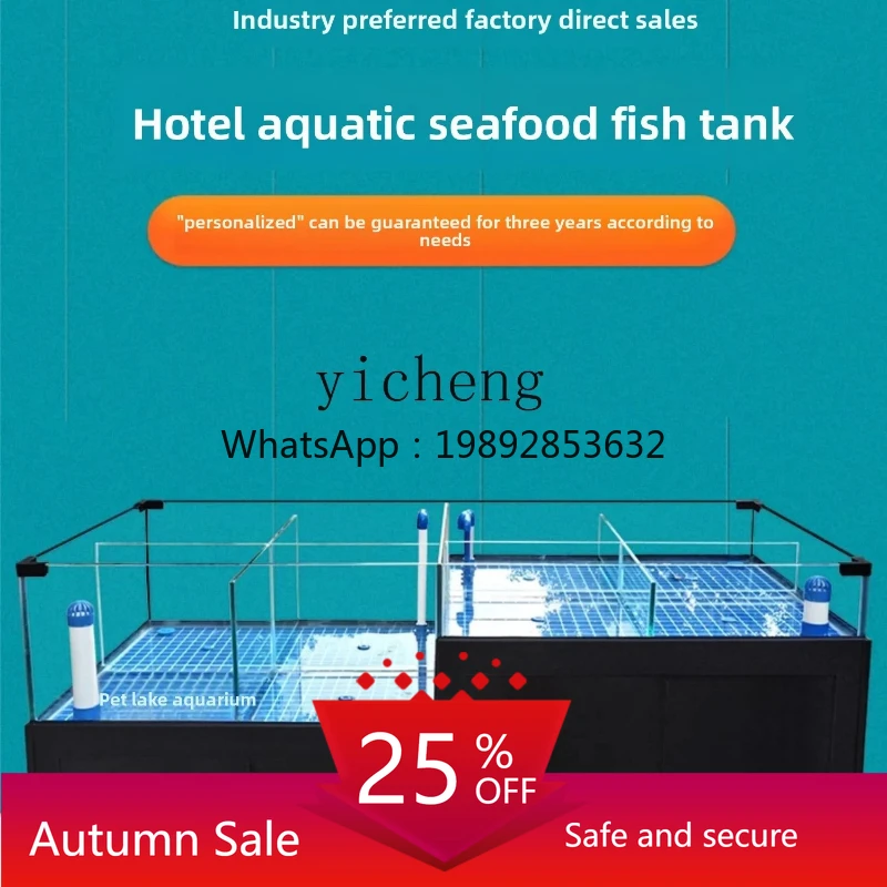 

Hotel Seafood Pool Commercial Integrated Aquatic Products Supermarket Special Mobile Seafood Fish Tank Refrigerator