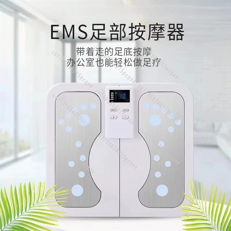 Mit Patch Faltbarer Heizender Plantarrelaxer EMS Entspannungs-Pediküre-Gerät – Detail 4