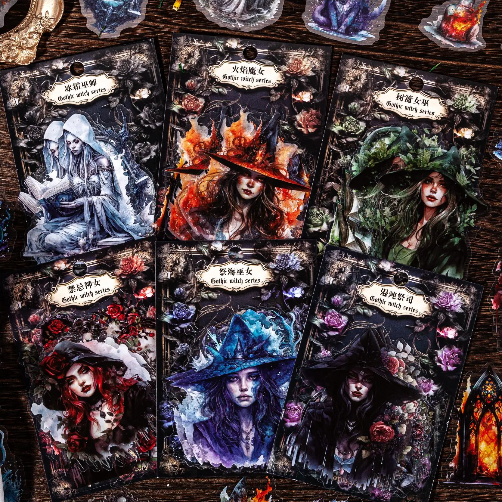 20 pcs Vintage Gothic witch themed PET stickers wrapped with handbill material decorative collage Junk Journal Supplies